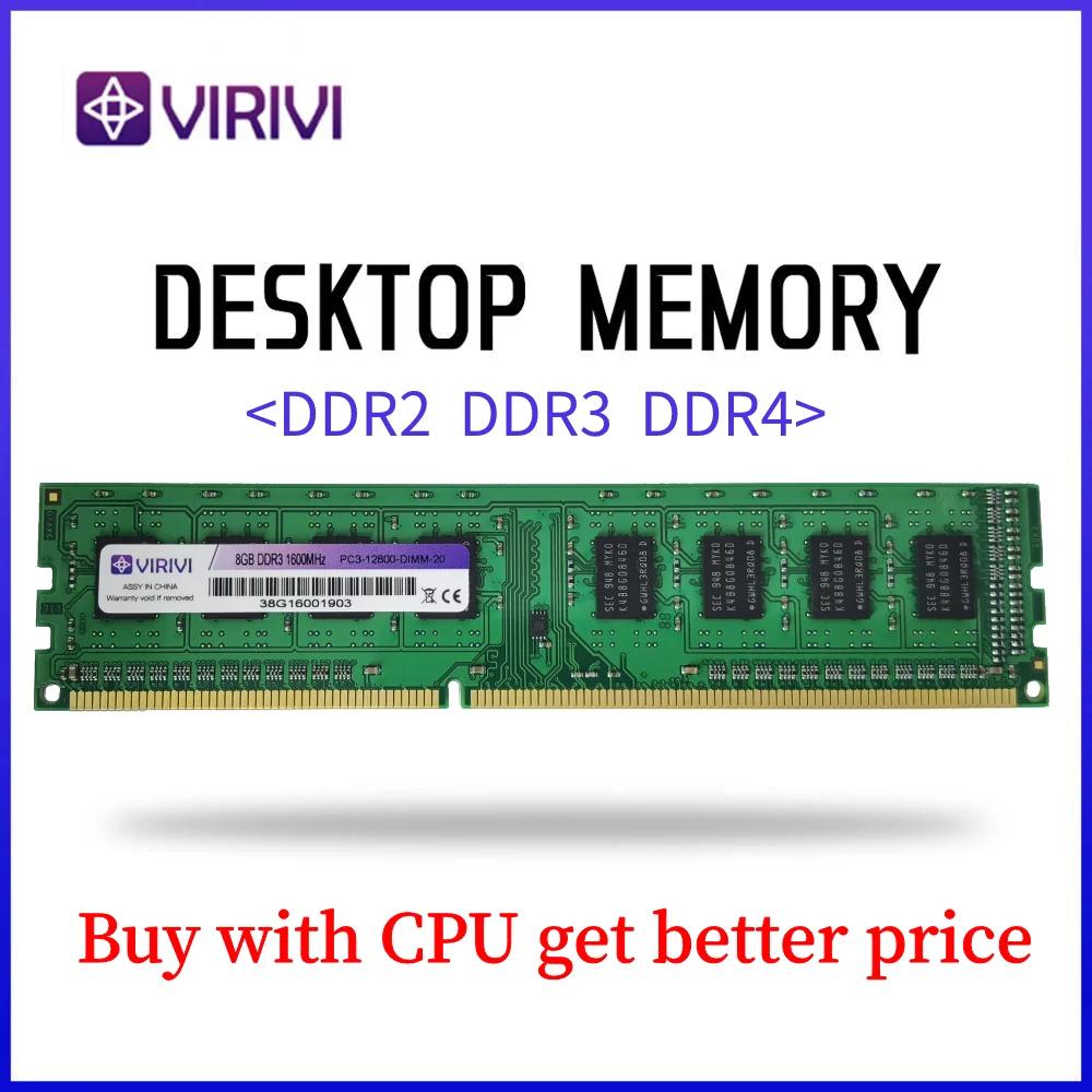 ũž ޸ VIRIVI DDR3 PC  RAM, 2GB, 4GB, 8GB, 1333 1600, 1866MHz, 240pin, 1.5V dimm CPU